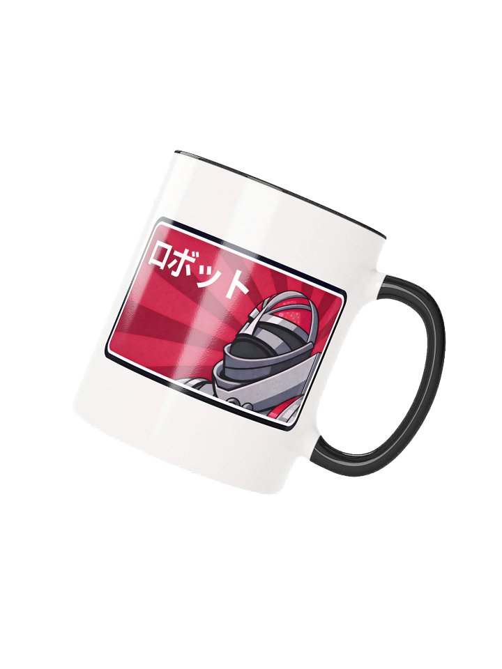 Robot Rising Sun Mug product image (3)