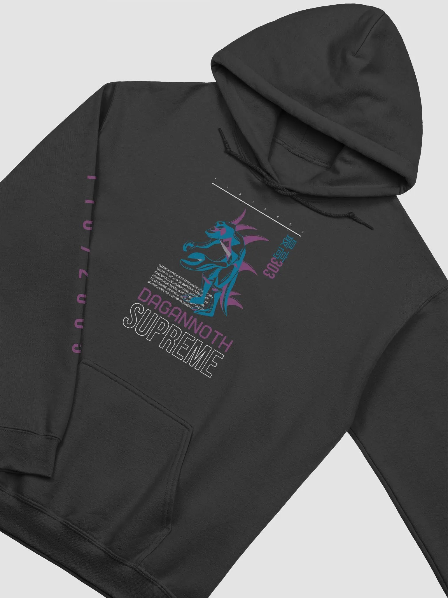 Dagannoth Supreme - Hoodie product image (3)