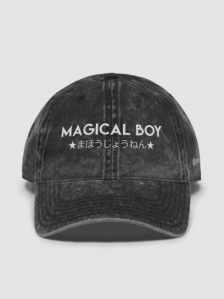 Magical Boy "Dad" Hat product image (1)