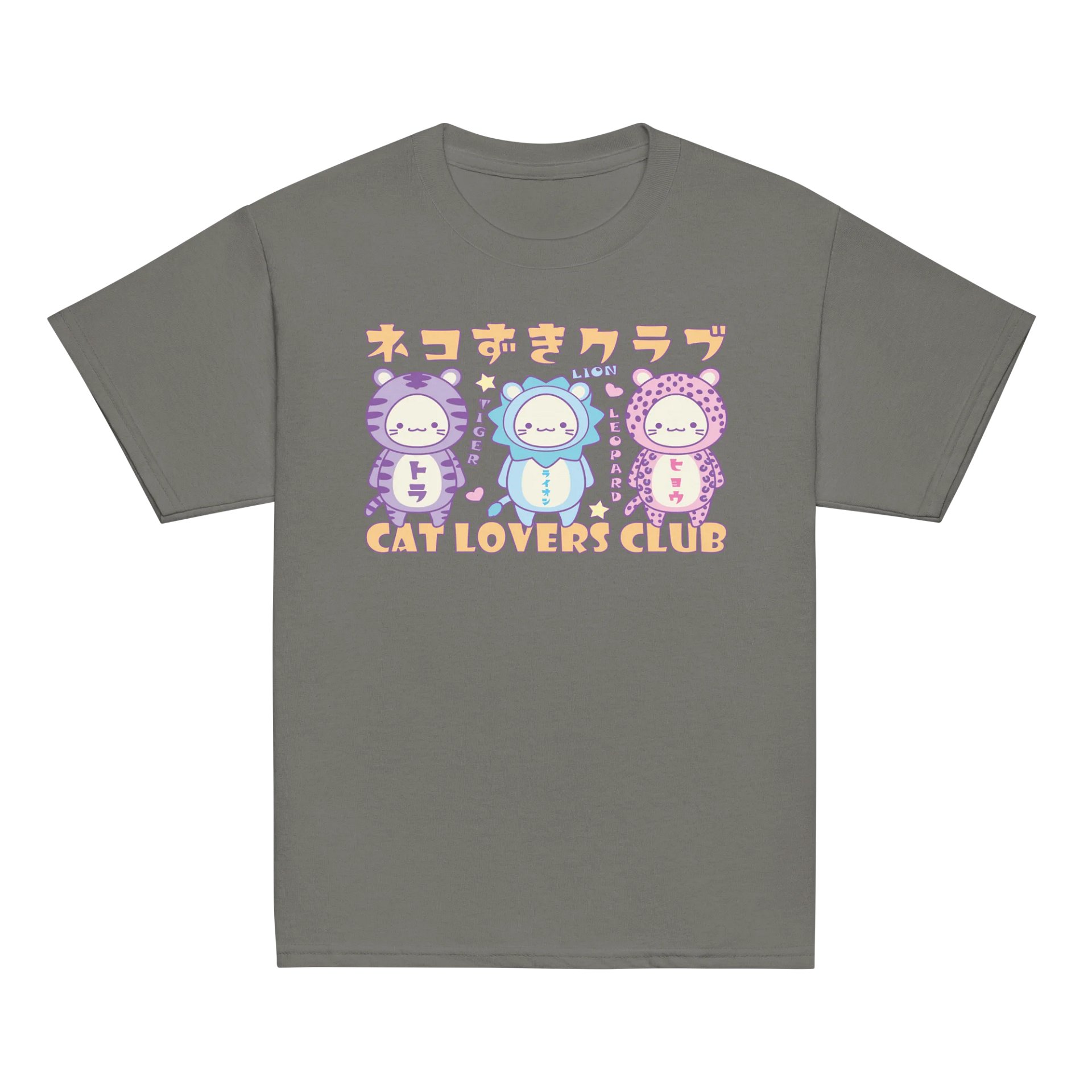 CAT LOVERS CLUB 2- Unisex Youth Heavyweight T-shirt product image (2)