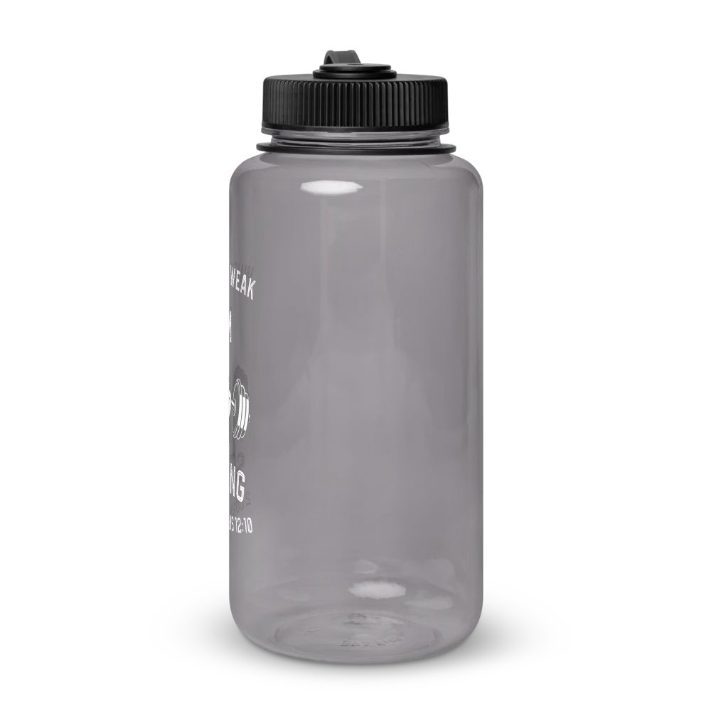 I Am Strong 32 oz. Wide Mouth Bottle product image (3)