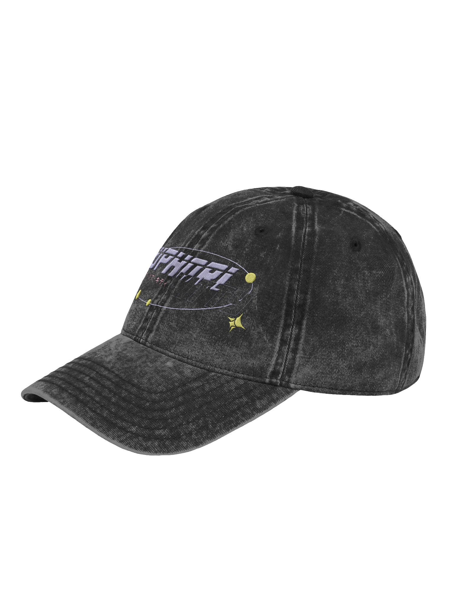 EuphoriKitty "Sparkle" Dad Hat product image (3)