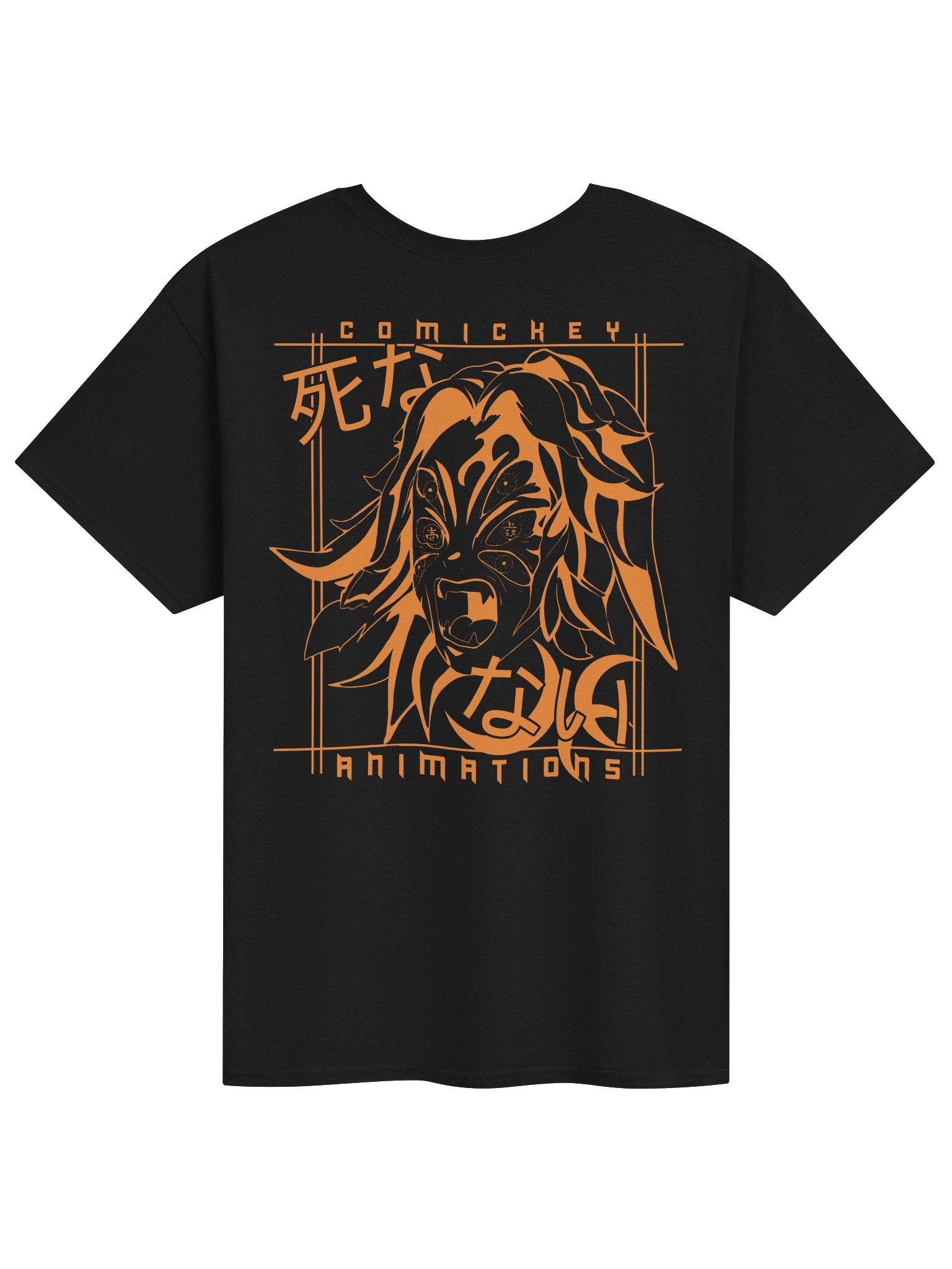 KOKUSHIBO Shirt product image (2)