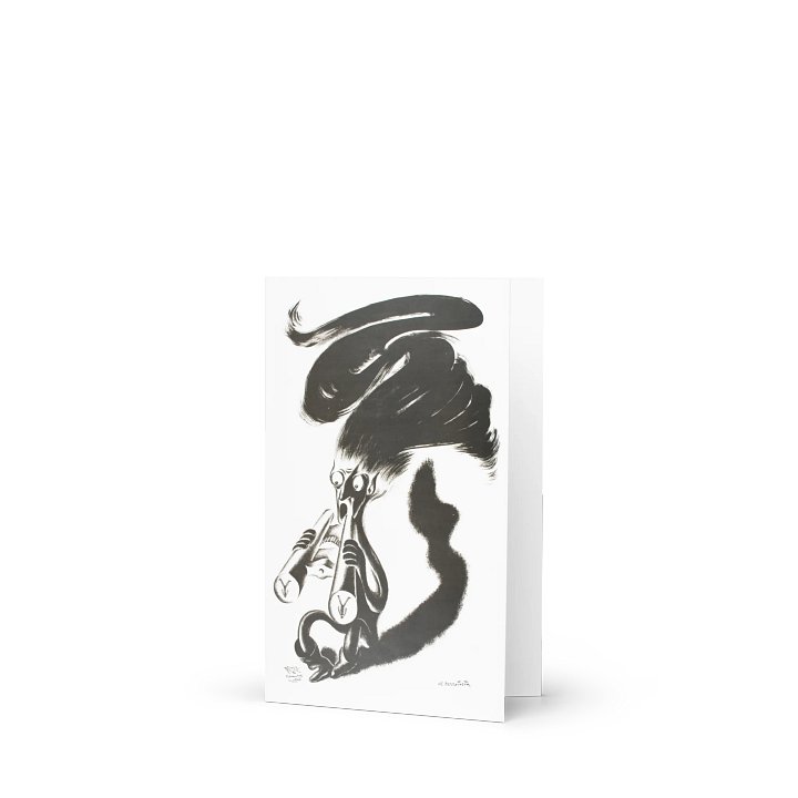 The Defeatist Blank Greeting Card product image (2)