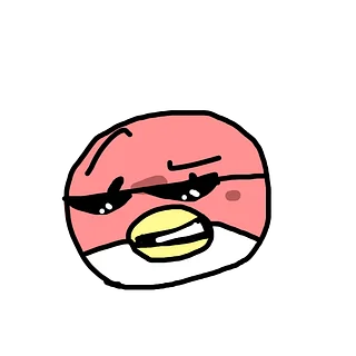 Pila