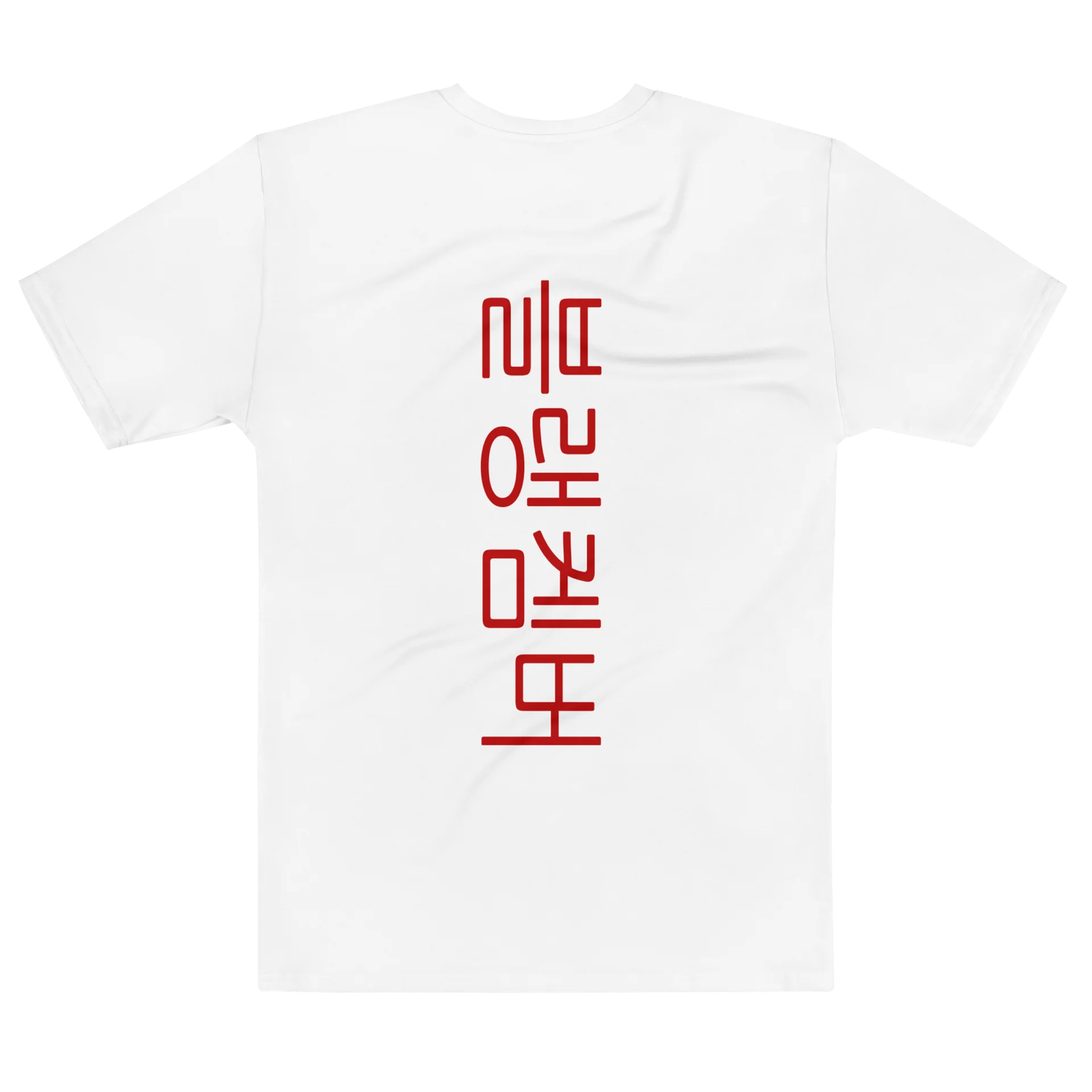 Blankember Crew Neck Tee product image (2)
