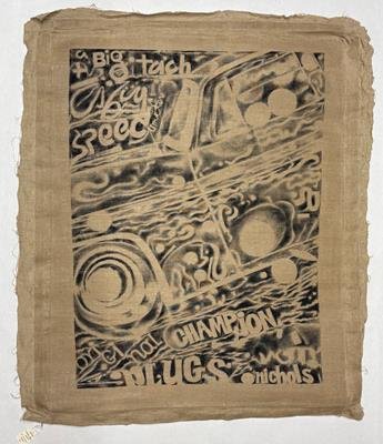 Shift (1991) (34" x 44") Rolled Canvas Original product image (2)
