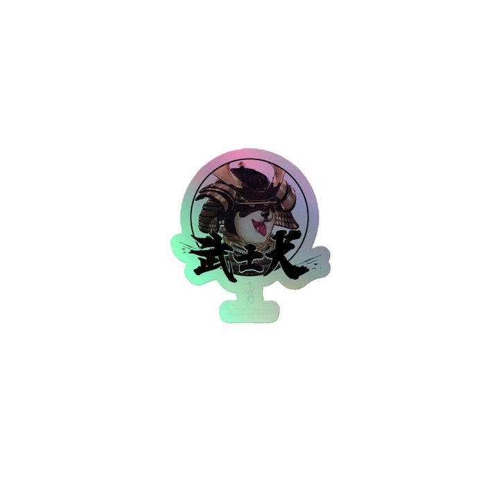 SHIBA SAMURAI STICKER product image (1)