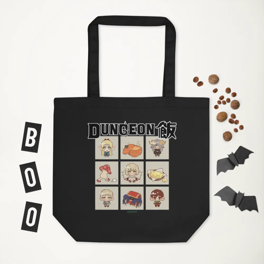 DunMeshi product image (7)