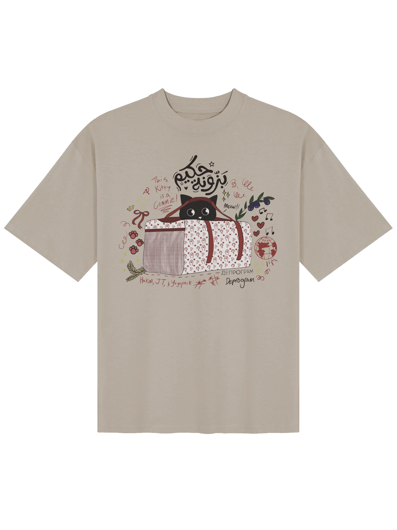 KATTO product image (7)