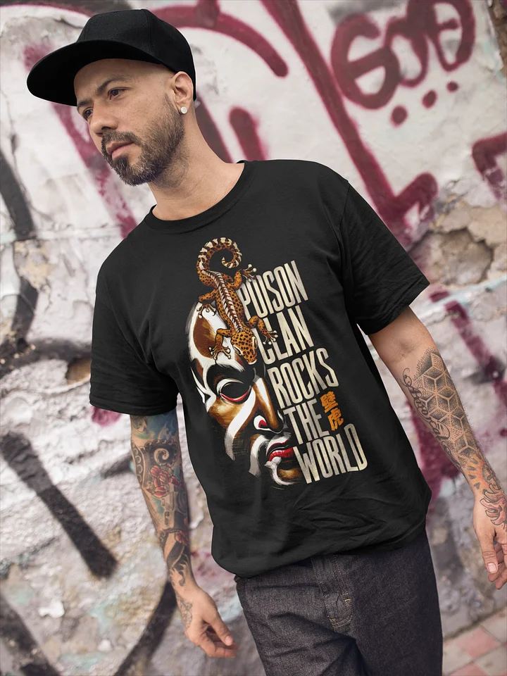 Five Venoms & Lizard Classic Heavy Tee product image (2)