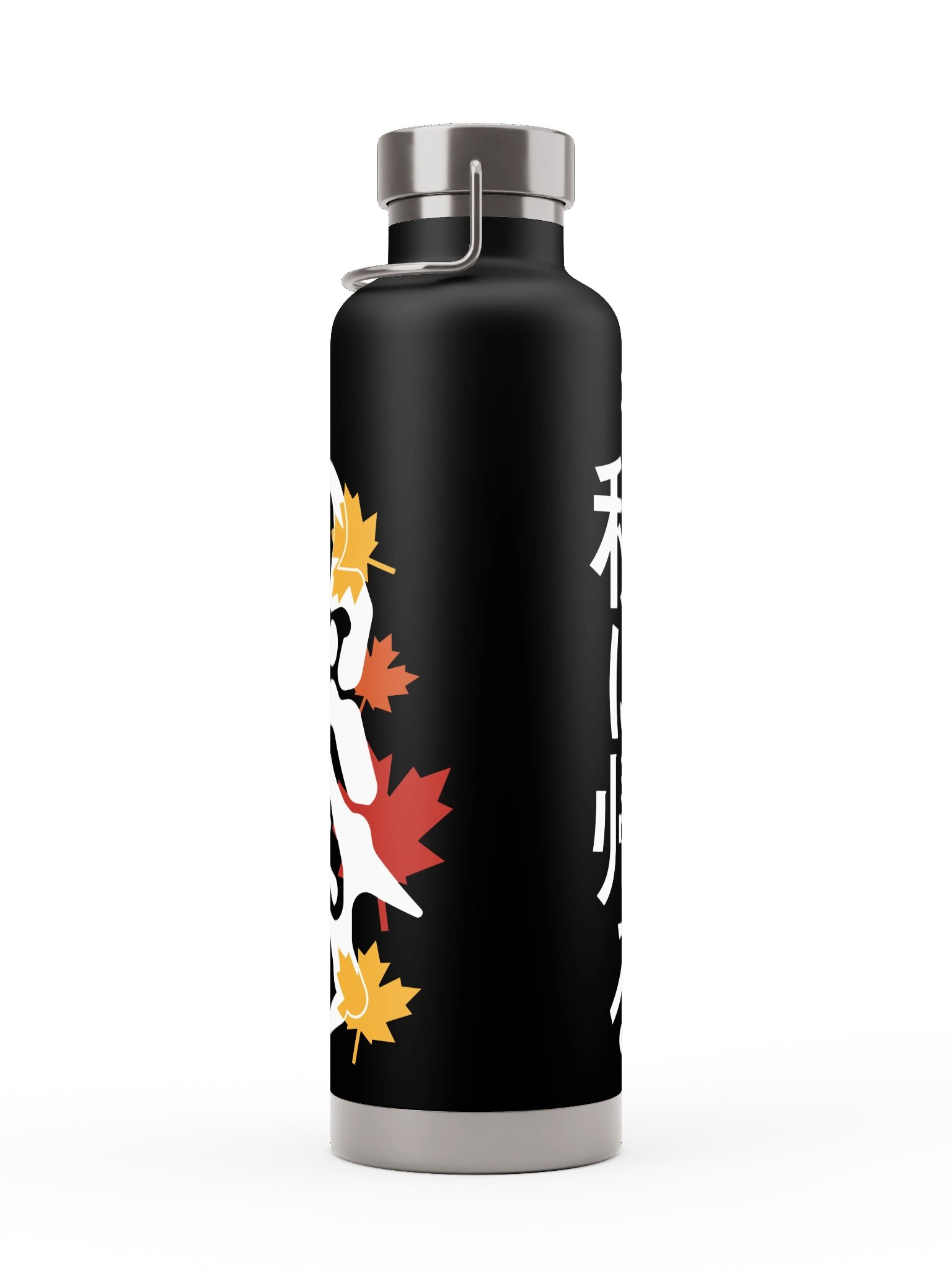 秋に帰る Return to Autumn Drink Bottle product image (4)