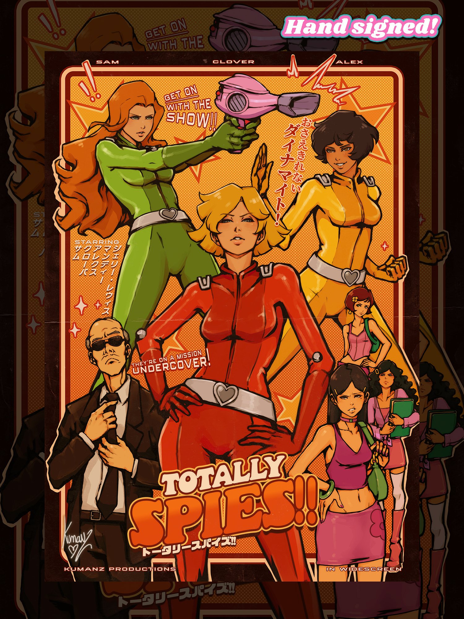 Spy Trio Signed Print product image (1)