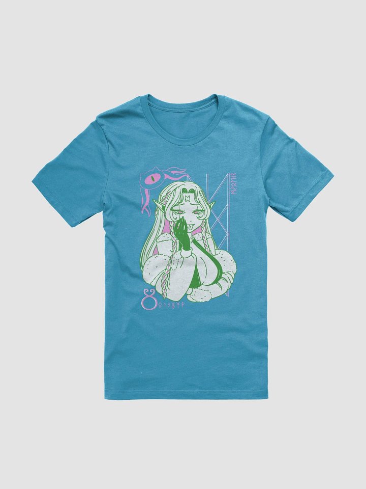 Ara ara~ huldra product image (10)