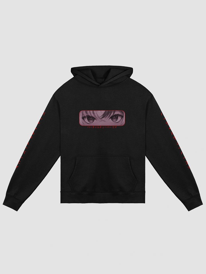 Vtuber Emma 2 [OG DESIGN] product image (1)
