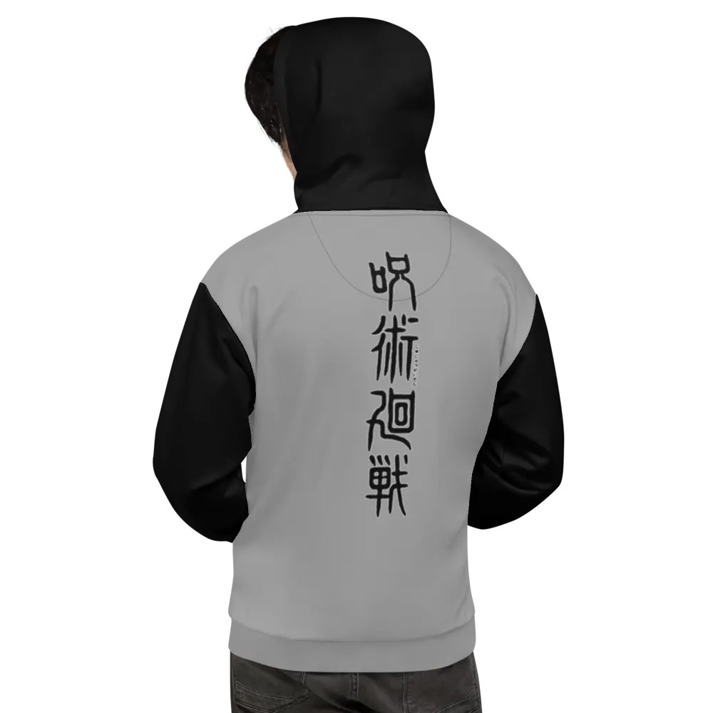 Panda, 2T, All-Over Print Hoodie product image (2)