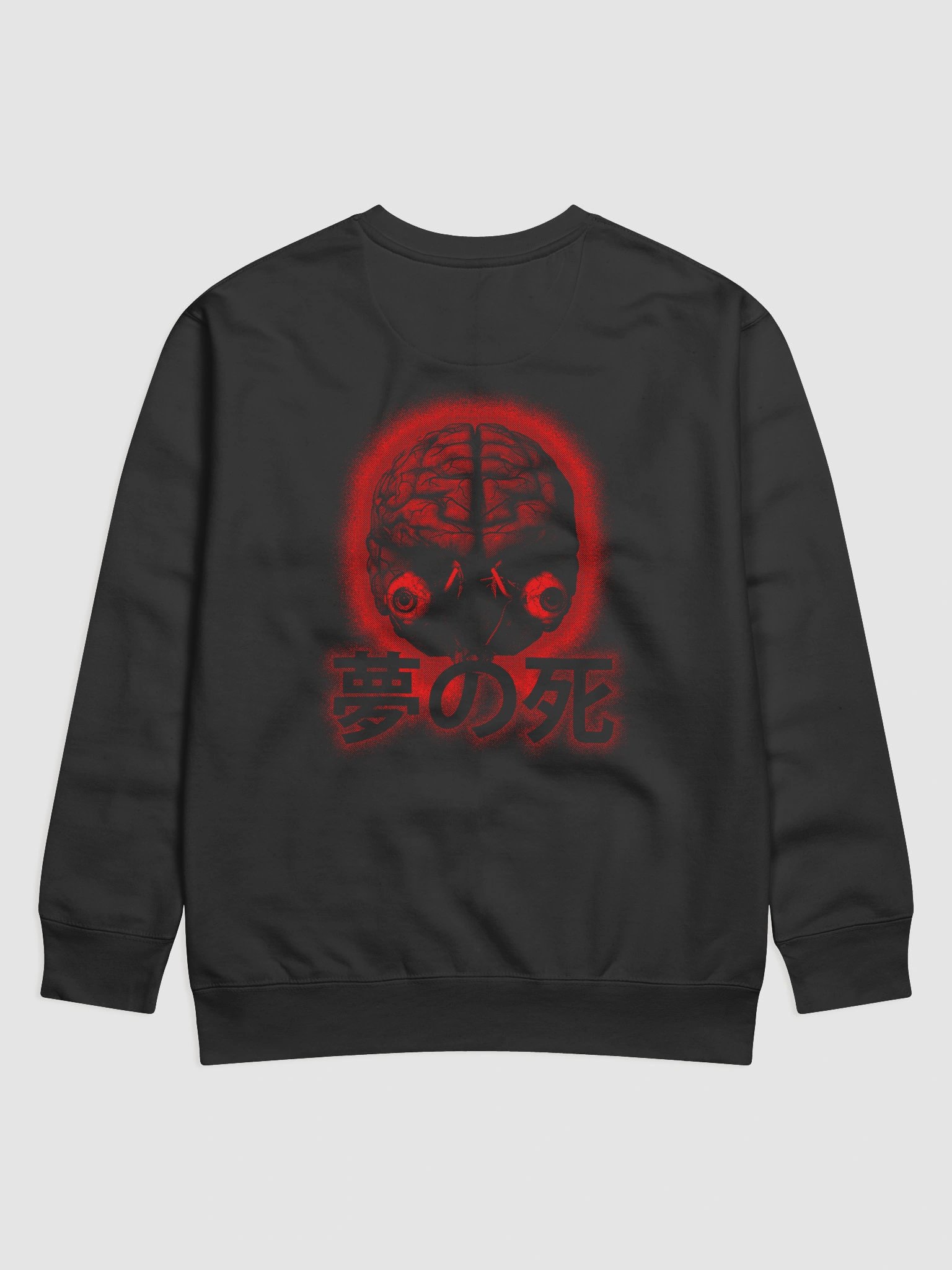 BRAINSTEM crewneck backprint sweatshirt product image (1)