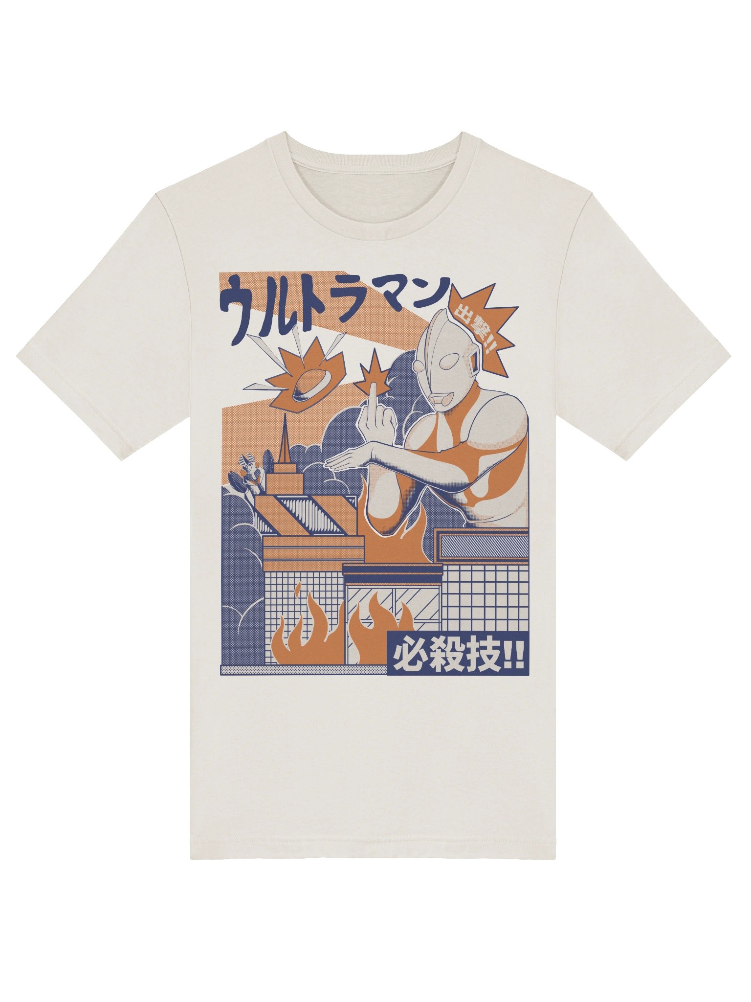 Ultraman T-Shirt product image (13)