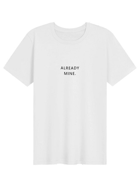 Already Mine