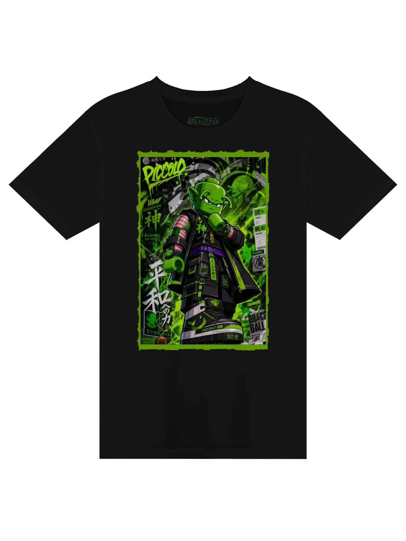 Piccolo Street-Art Graffiti Anime Tee product image (1)