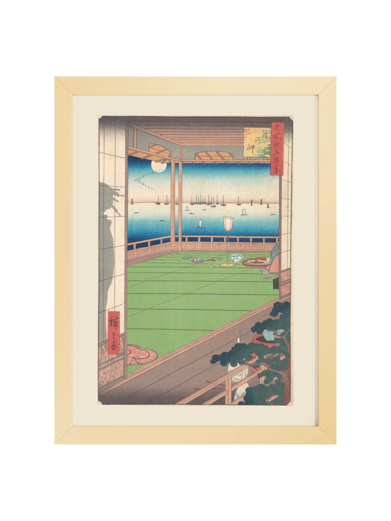 Moon-Viewing Location, Framed Print product image (1)
