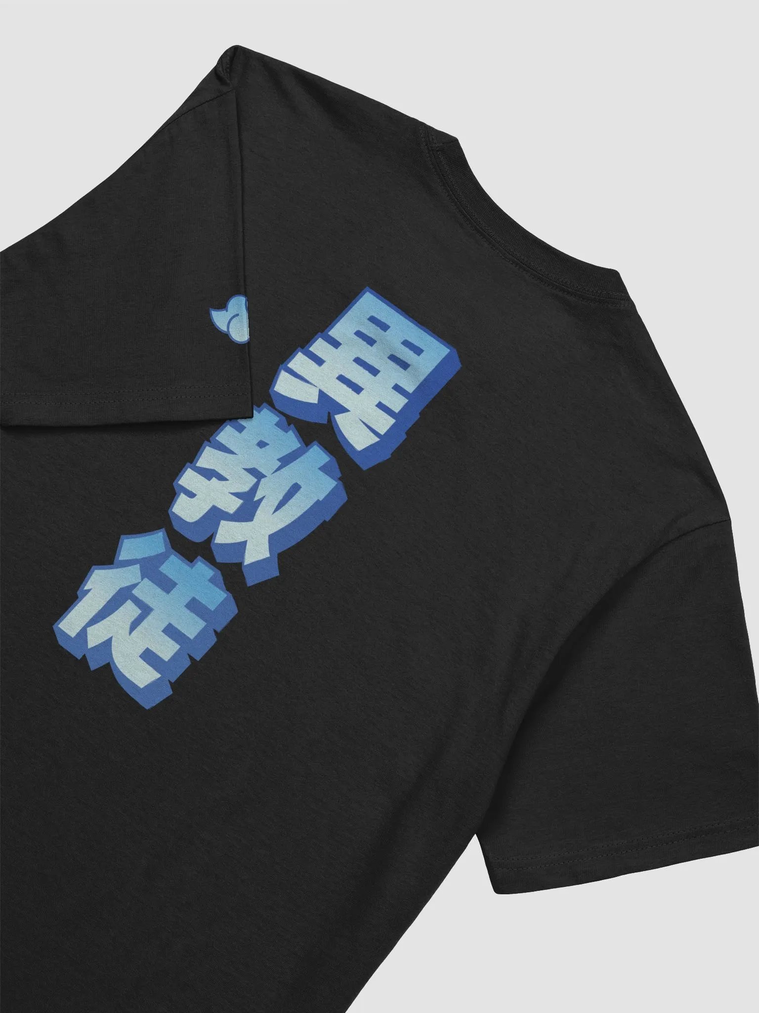 Nihon Heathens Tee - Blue product image (5)