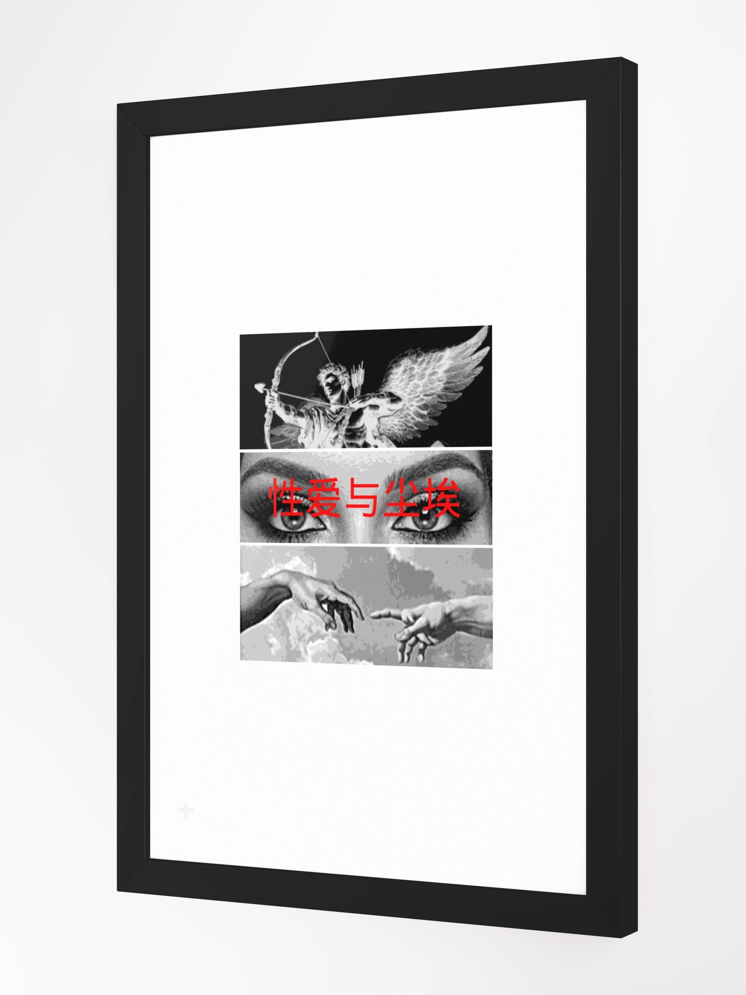 EROS & DUST FRAME product image (2)