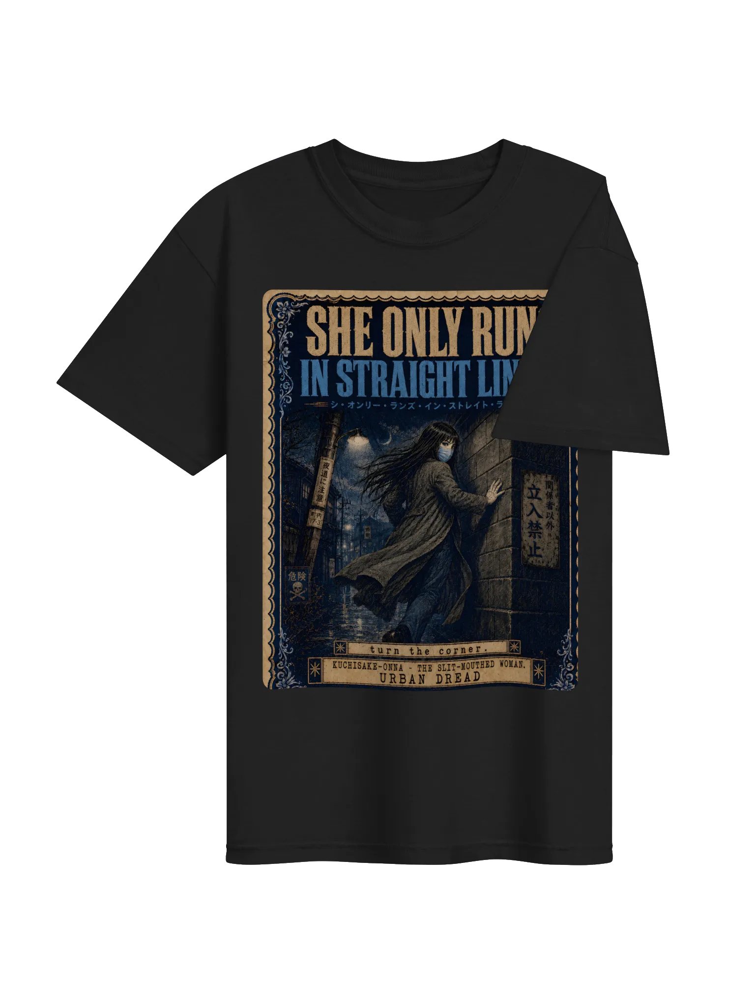 She Only Runs in Straight Lines — Kuchisake-Onna T-Shirt product image (3)