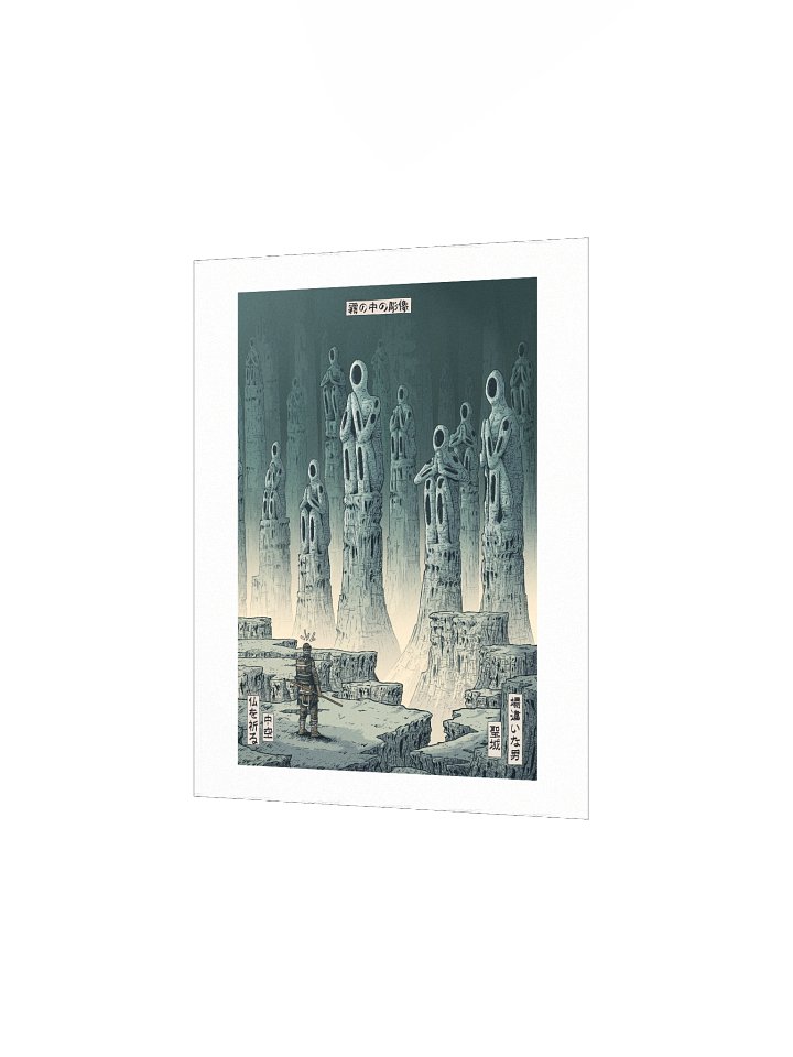 Empty Prayers product image (2)