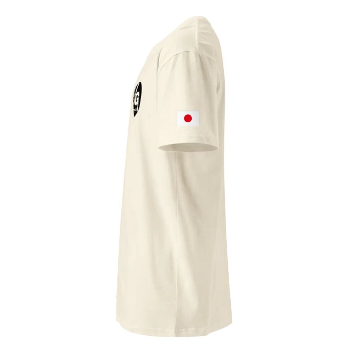Chile Japón Go product image (2)