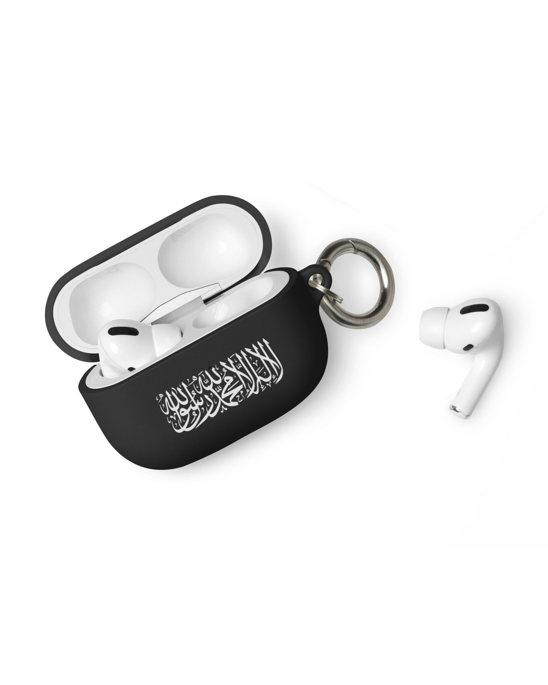 Shahada airpods case product image (3)