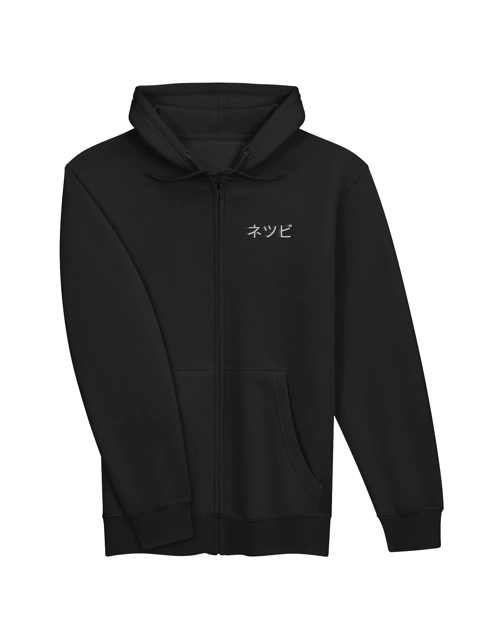 Yi Xi & Teto Zip Hoodie product image (9)