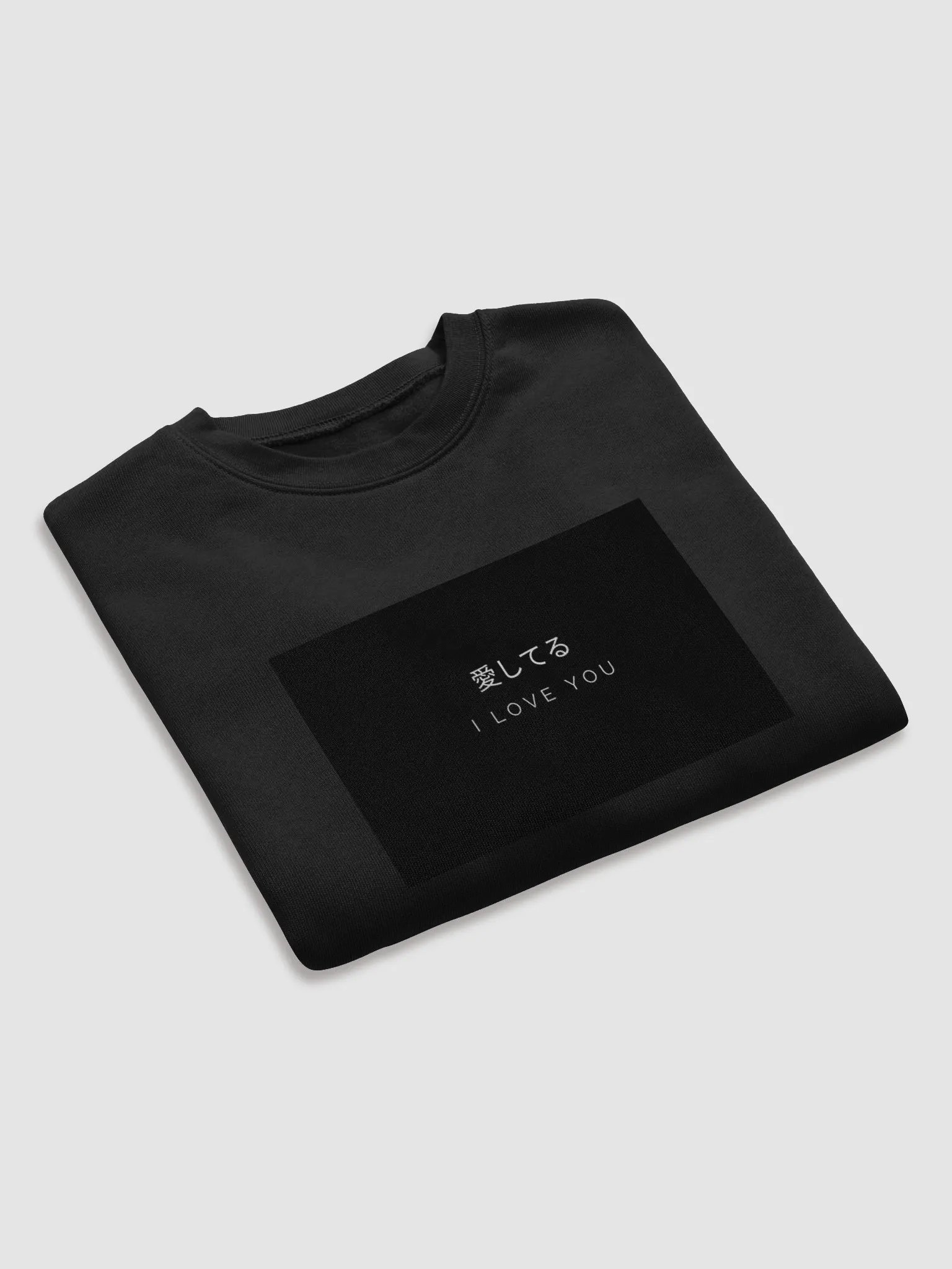 Love Language Fleece Sweatshirt product image (32)