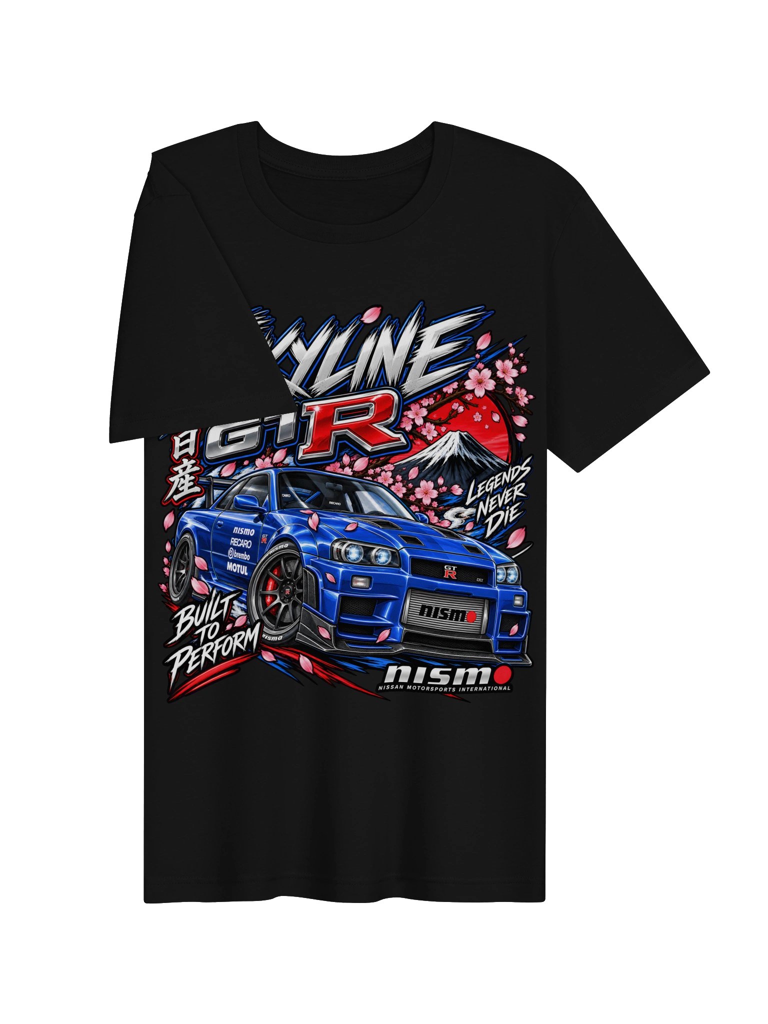 Skyline GT-R Legends Tee product image (23)