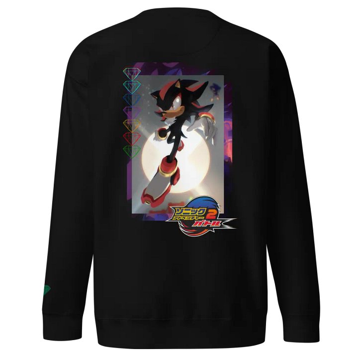 The Ultimate Lifeform product image (1)