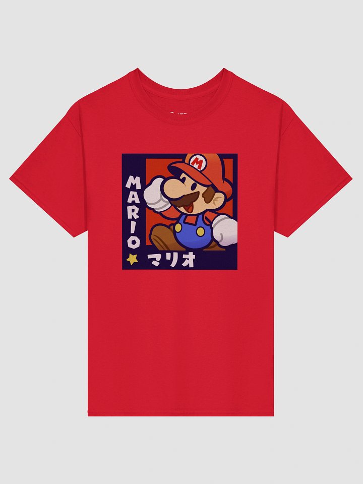 Jumpin' Red - Shirt product image (3)