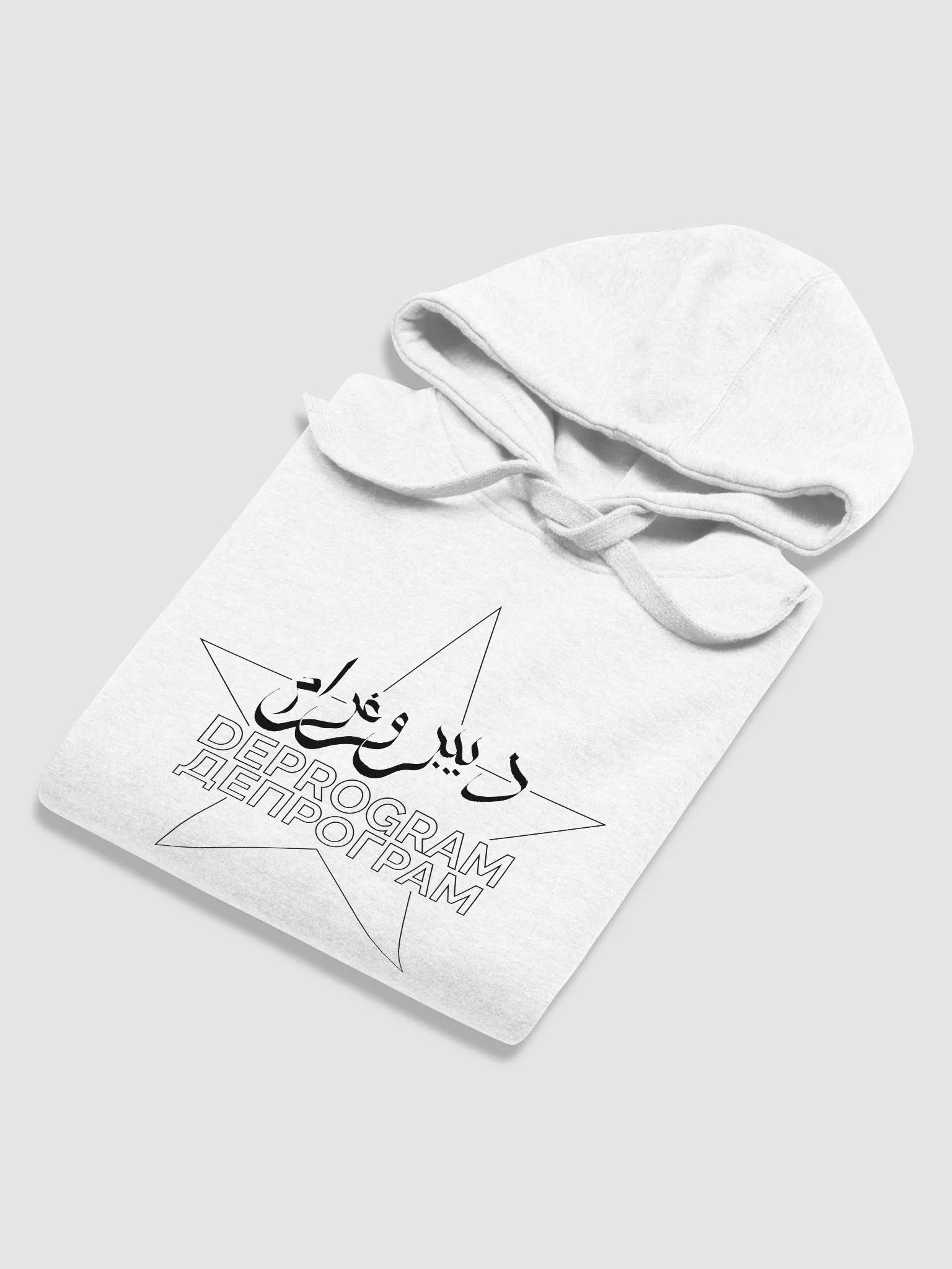 The Beacon Hoodie product image (3)