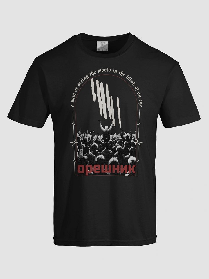 Oreshnik product image (1)