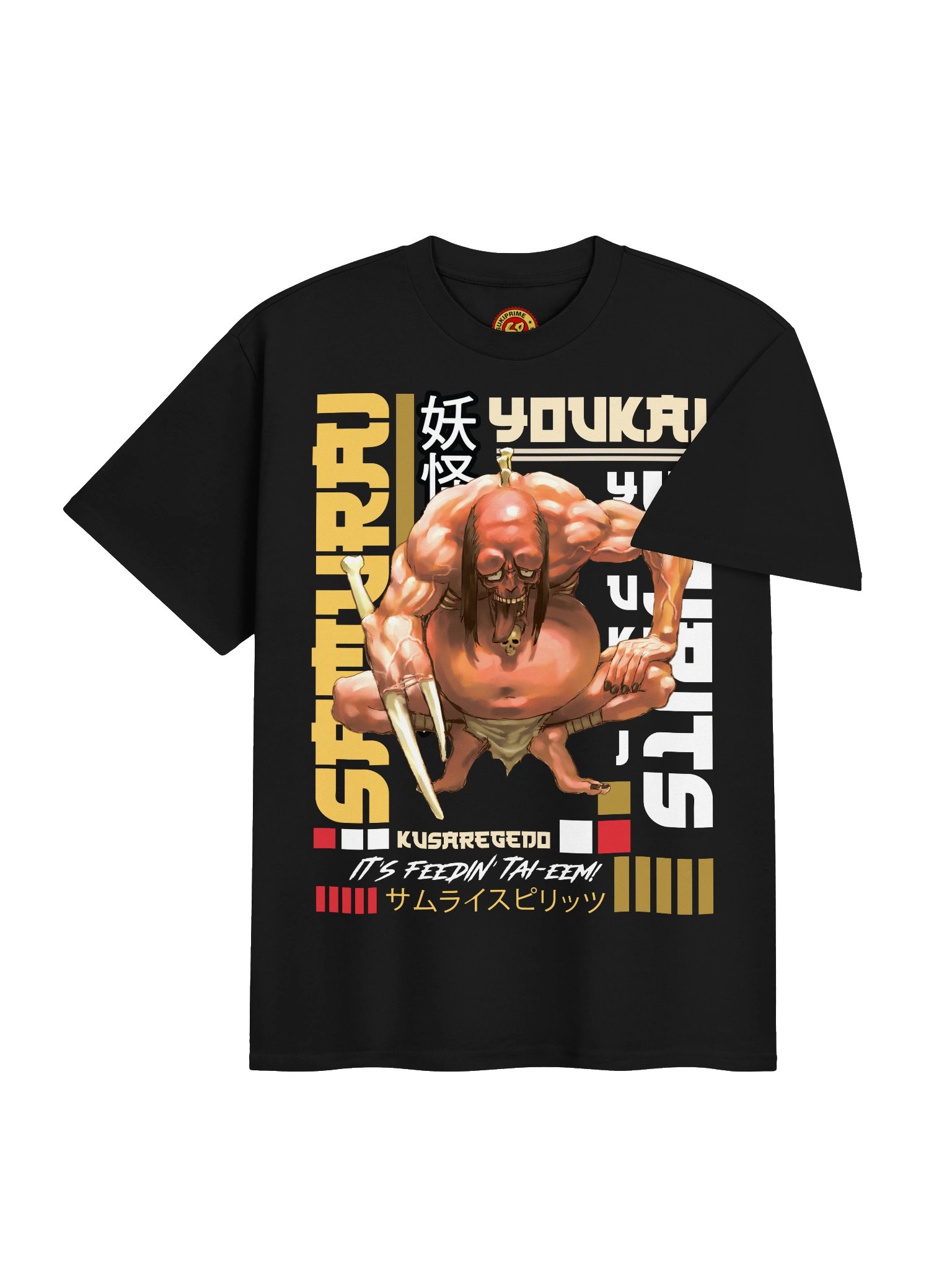 Youkai Kusaregedo Heavy Boxy T-Shirt product image (13)