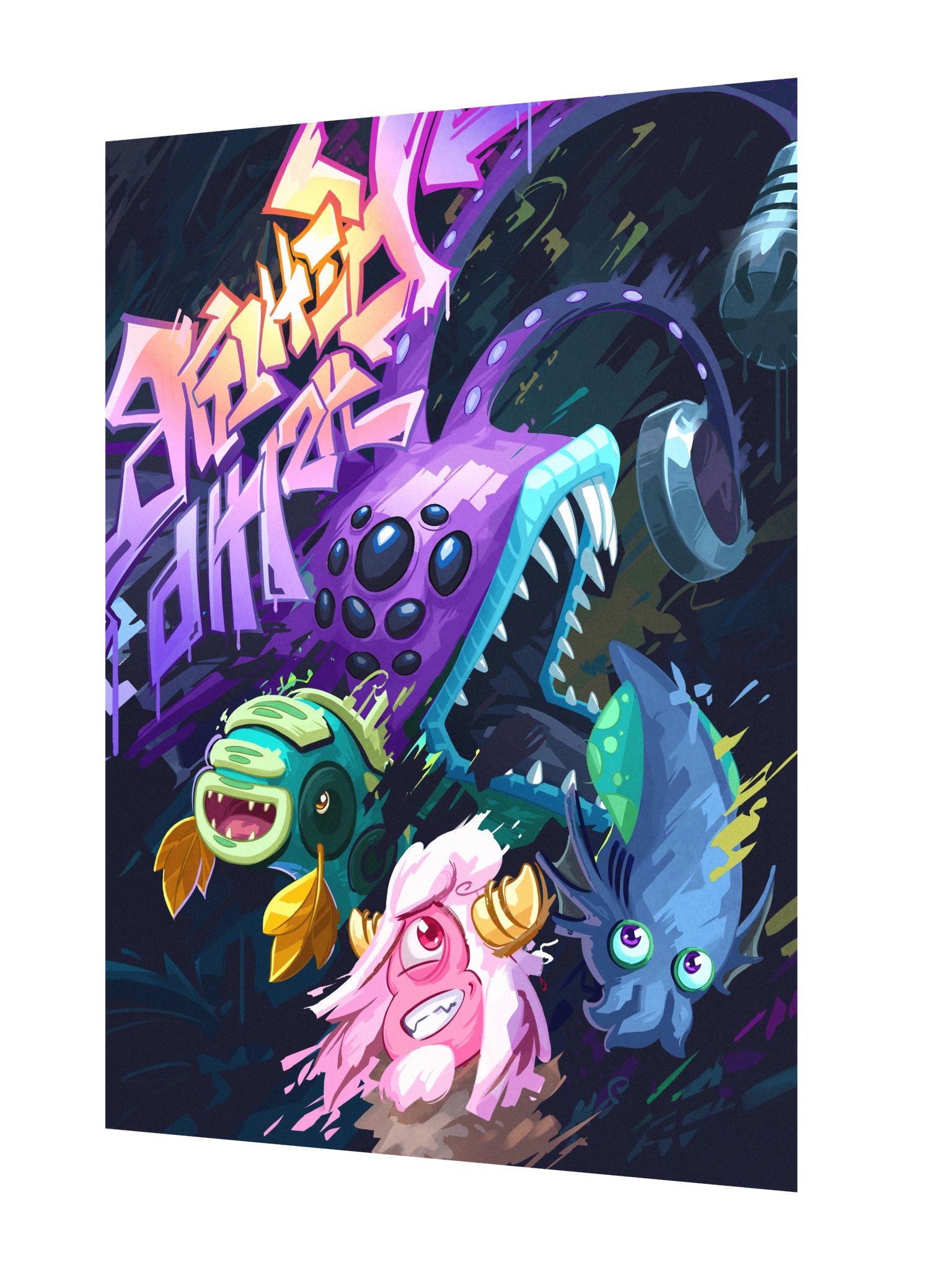 BlitherPhish Band Poster product image (2)