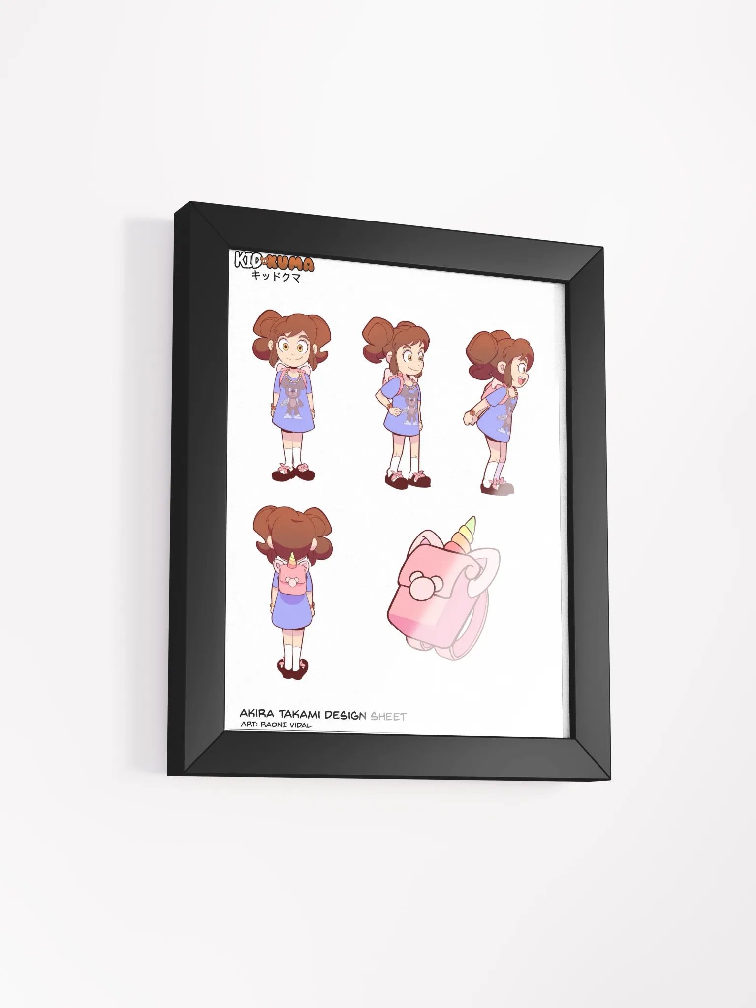 Akira Takami Design (Framed Print) product image (2)