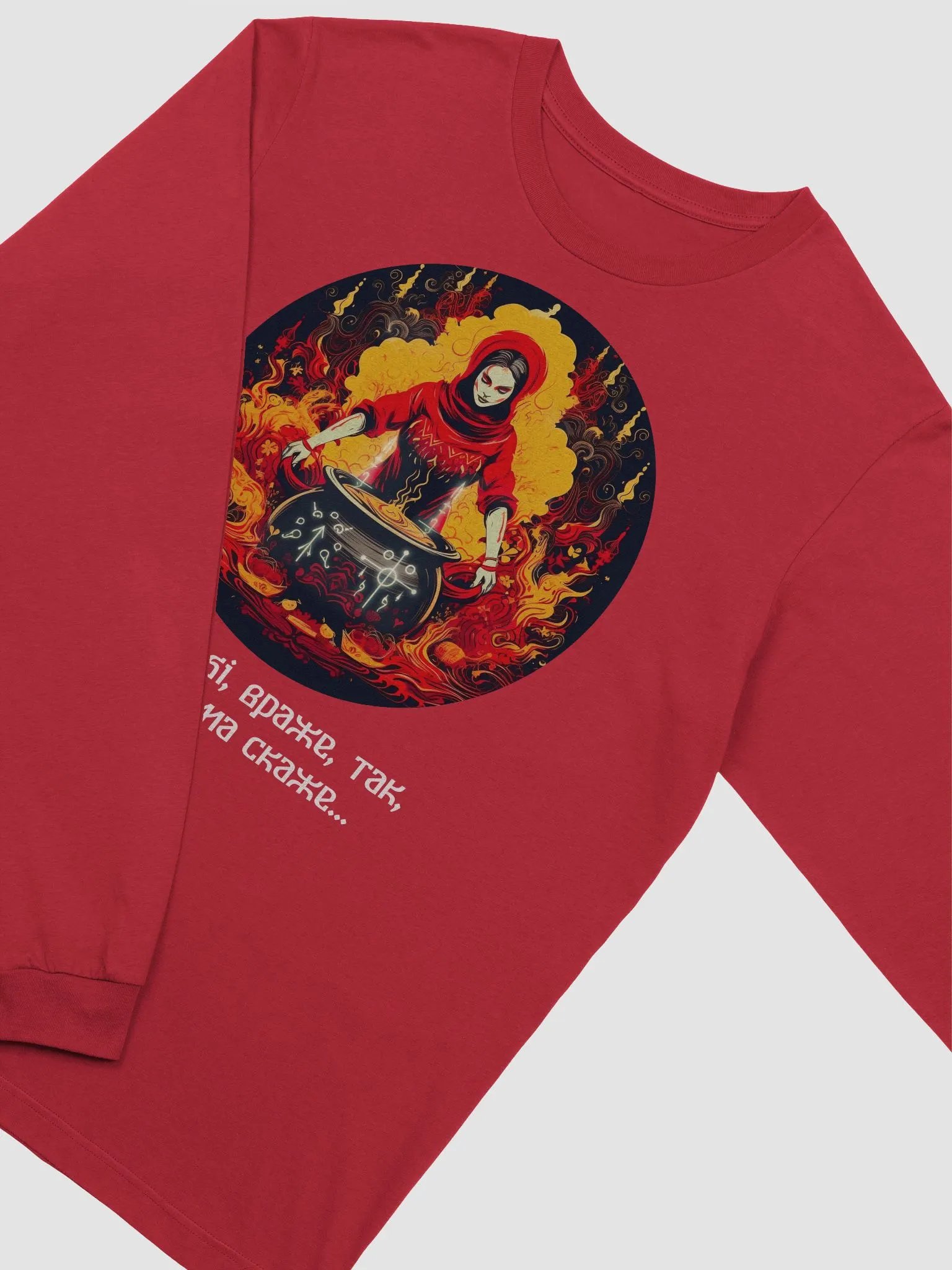 Witch Curse Long Sleeve product image (3)