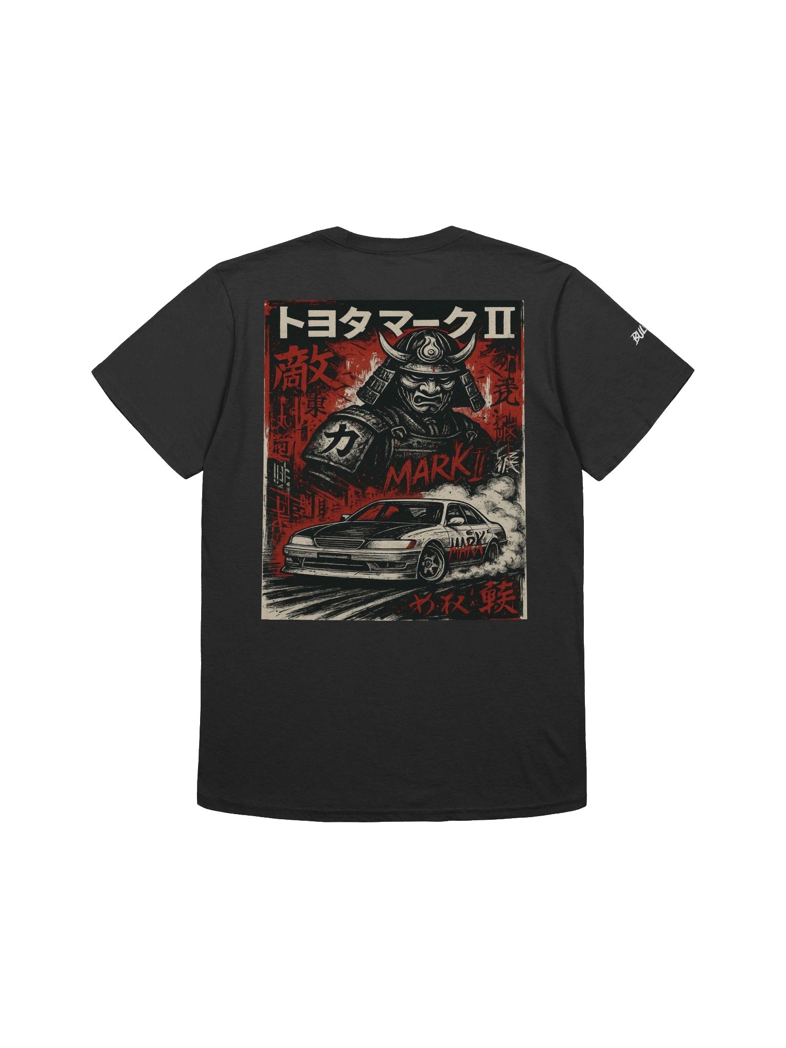 Waga Tamashii - Unisex T-shirt - Bulvant - Fd6to_2WIpM