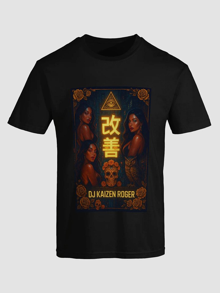 Kaizen Velvet Ember product image (1)
