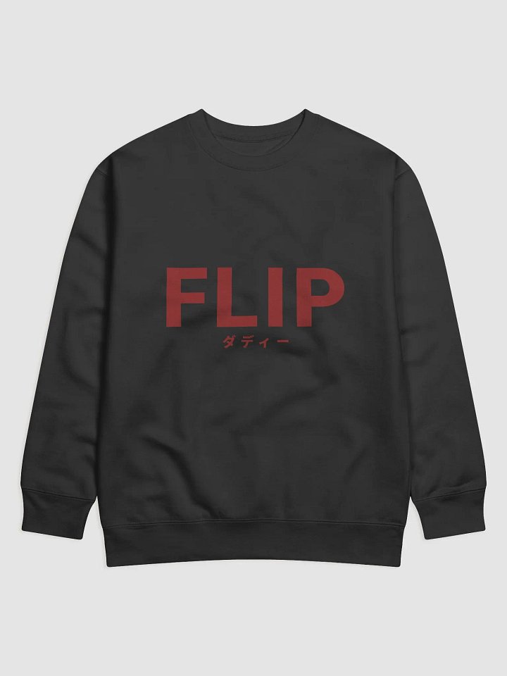 Flip Sweatshirt [Red Text] product image (2)
