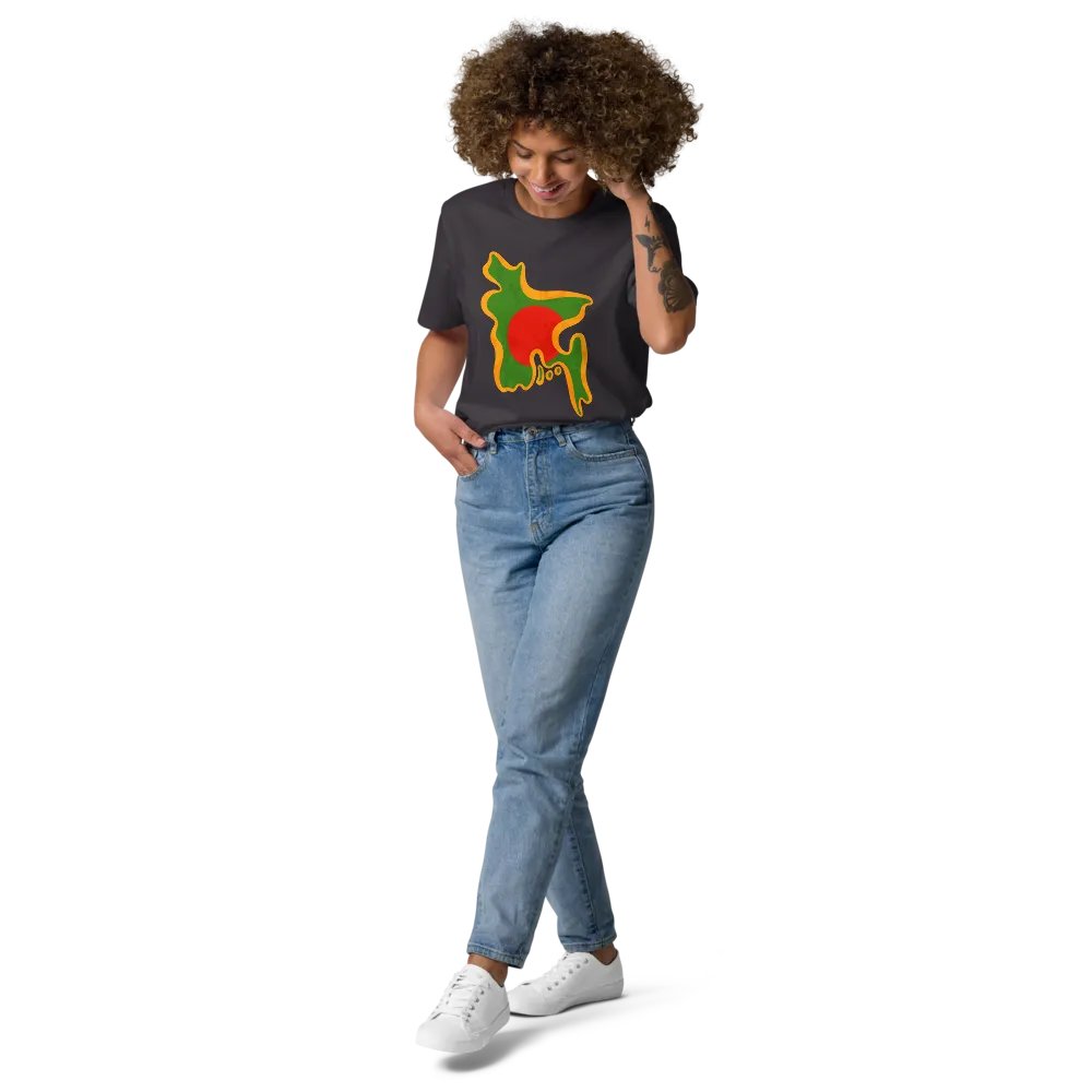 Spicy Mood product image (9)
