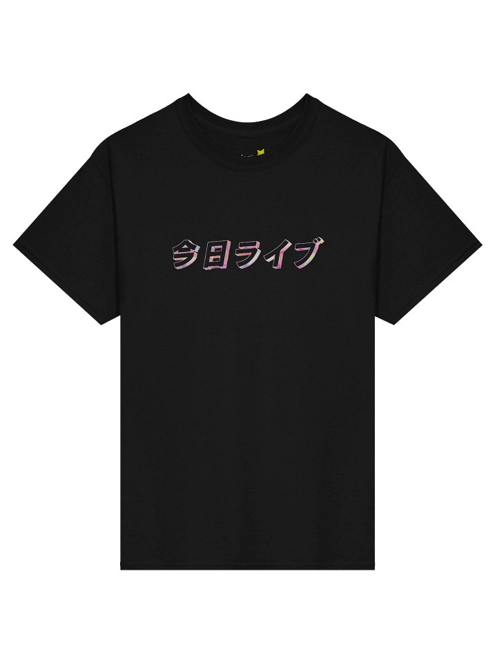 Live Today - 今日ライブ (T-Shirt) product image (1)