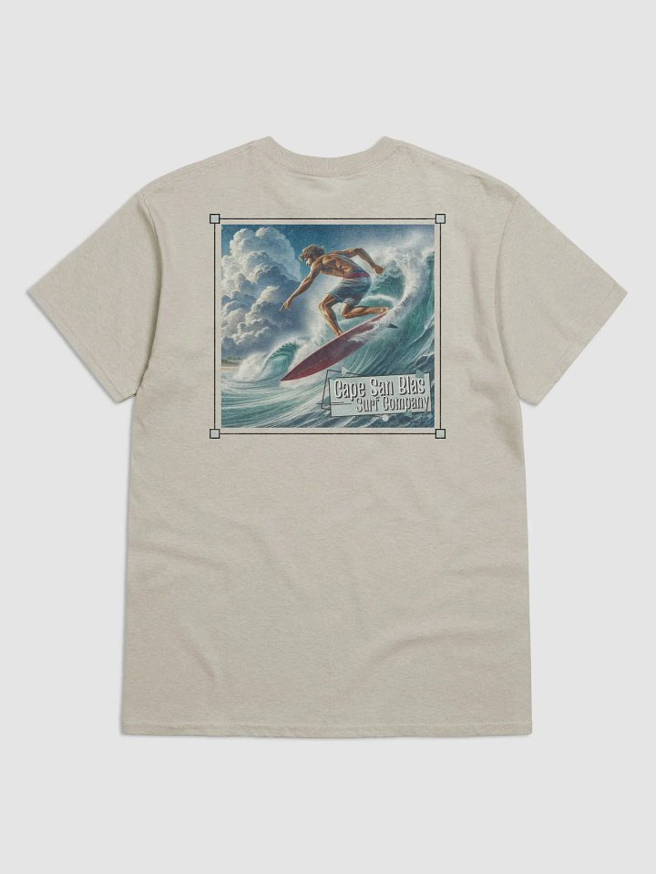 Poseidon product image (2)