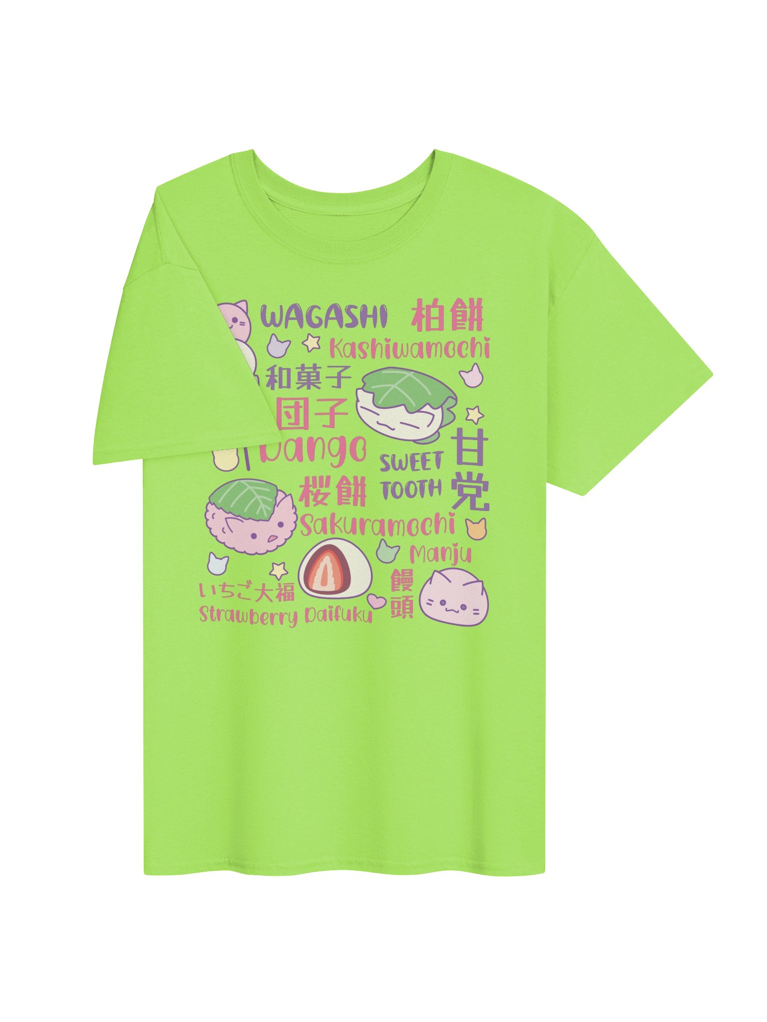 SWEET TOOTH (Japanese Confectionery) - Unisex Adult Heavyweight T-shirt product image (2)
