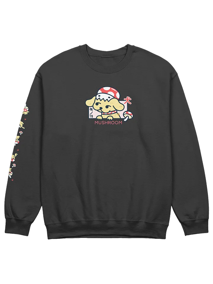 Mushroom Dog Sweatshirt product image (1)
